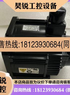 议价:安川电机SGMGV-09ADA61/13ADA41/20/30ADA21/44/55/75ADA61