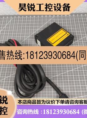 议价:ANR1150 神视SUNX 激光位移传感器 日本正品原装现货