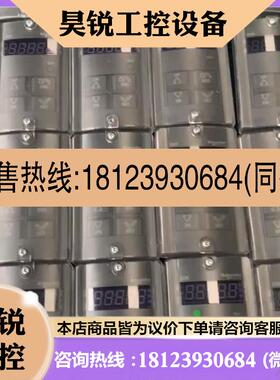 议价:EOCR-EGR-20UFCM漏电继电器韩国三和,剪线