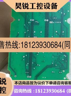 议价:S120/G130/G150整流触发板,  A5E36