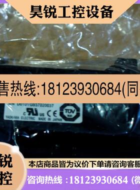 议价:安川SGMAV-08ADA21 SGMAV-08A3A21