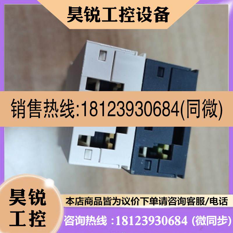 议价:ASILUFC5 ASILUFC51施耐德ASi模块3N1207 3N2024号62X02产 - 实物图
