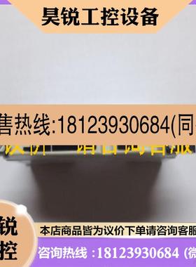 议价:GST海湾ZB24580直流浪涌保护器