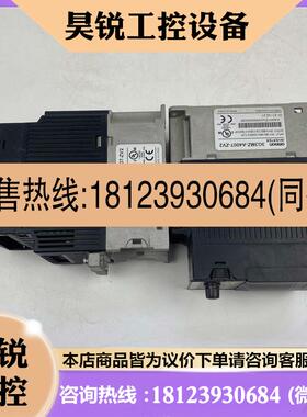 议价:欧姆龙变频器3GZ-A4007-ZV1 380V 0.7()