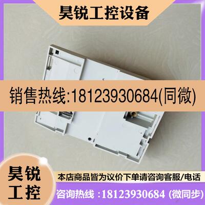 议价:1SAP111100R0270   ABB主机底座 现货实物  TB511-ETH C1