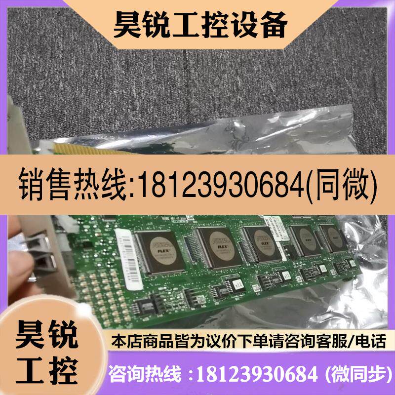 议价:-~PCAW/FIRMWARE363644.00REVPC