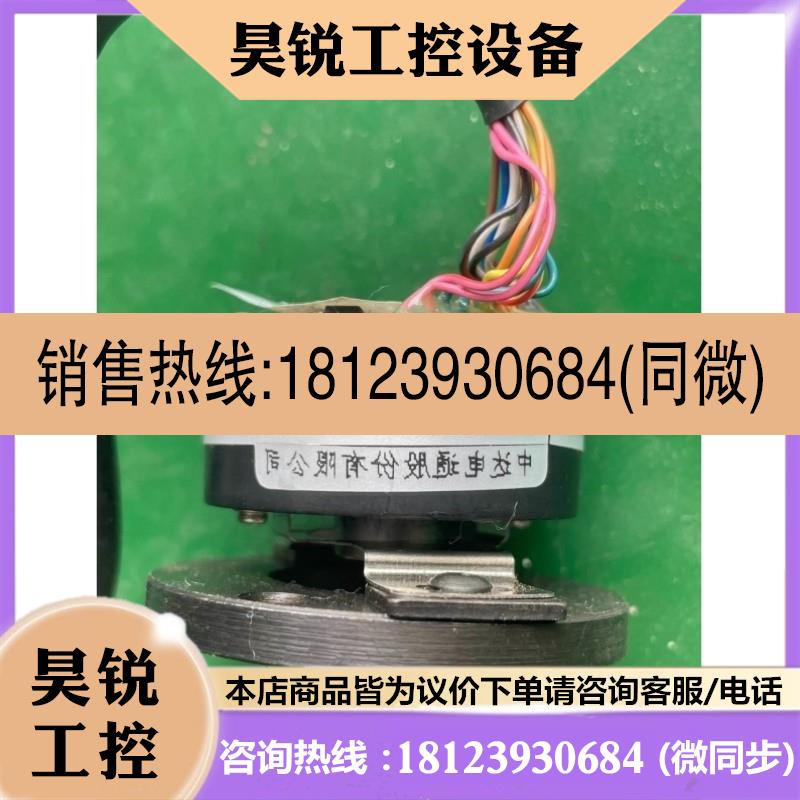 议价:中达编码器MT4-25LFT5CA8