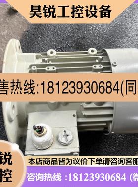 议价:0.75kw4极电动机,1LA7083-4AA11,轴