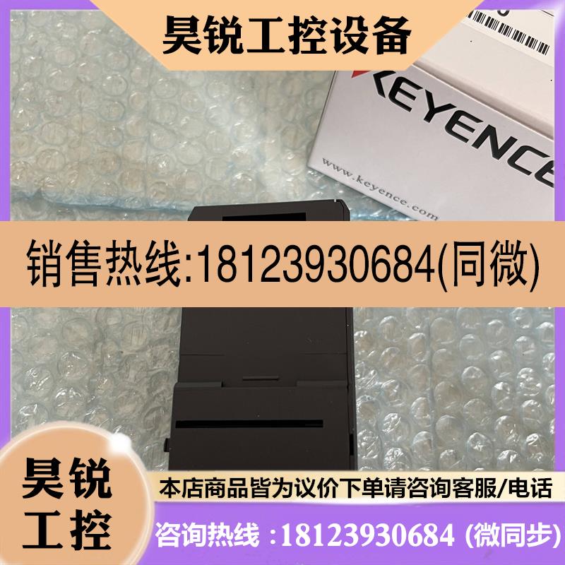 议价:基恩士 GT2550 GT2CHP5M感器 GT2H50 GT2A50 GT2CHL5M