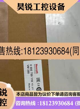 议价:PH计电极405-DPAS-SC-K8S/120 货号59903230梅特勒-托利多