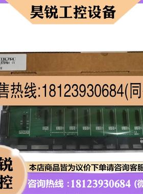 议价:melsecnet/ 支持cclink, A1SX82-S2, A1S38B, A1SJ71QE71