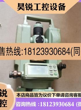 议价:三鼎(SING)全站仪T112725,实物图拍照,