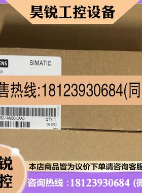议价:392-1AM00-0AA0模块未开封