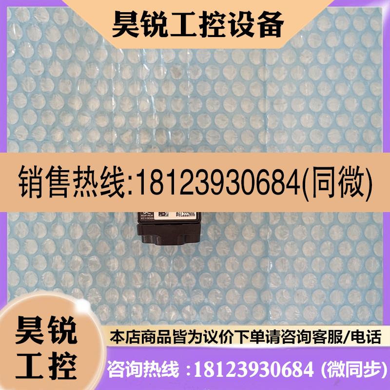 议价:CV-035C CV-035M CV-S035MU CV-H035C CV-H035M CV-S035CU