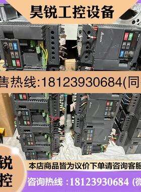 议价:/台达VFD037E43A-BA 3.7KW 380V 如,商品