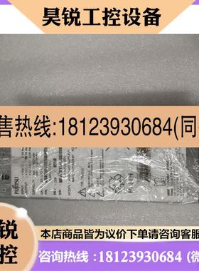 议价:Fujitsu/富士通  CA05950-1475 A18H