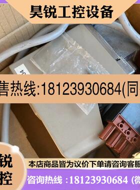 议价:DUNGS VPS 504 s01