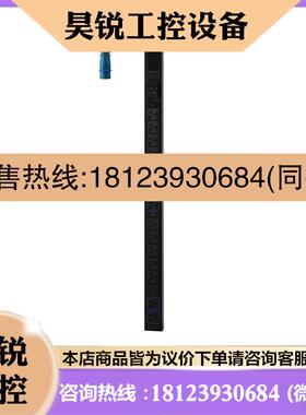 议价:EPDU1132B-GB16,施耐德APC Easy系列新品