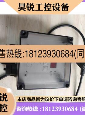 议价:WINKLER WRW00110 控制器