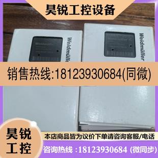 16DI BASIC UR20 议价