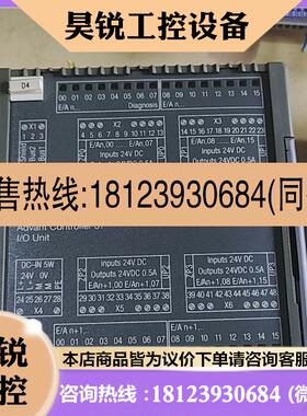 议价:07DC92D  ABB模块 GJR5252200R0101