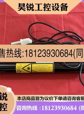 议价:美国JDS UNLPHASE 氦氖激光器1103P 1347696激光管