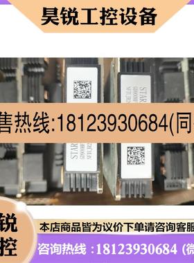 议价:GD900HFT120P1可_G8,