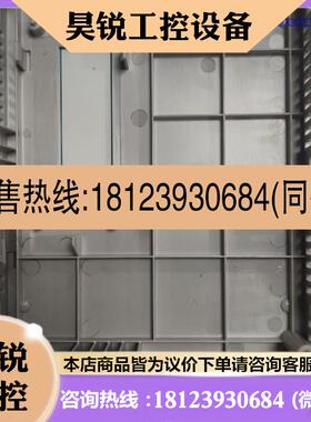 议价:GEA C7-613 分油机控制器液晶 显示屏6ES7613