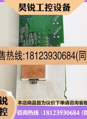 议价:AB罗克韦尔变频器驱动板312747-A16 312747-A14 312747-A12