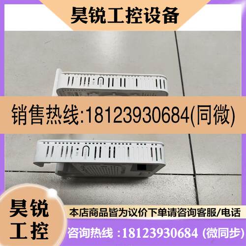 议价:ZXHN G1612.1G PON FTTR从设置,ZTE,