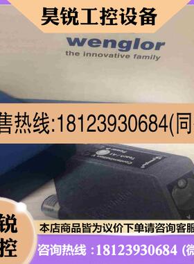 议价:LN40PA3 P1NL302 库存勒  拍前