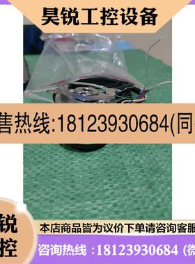 议价:Baumer堡盟编码器,型号BHK 16.05A500-16