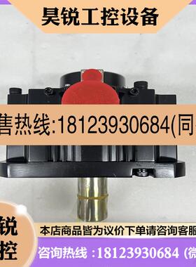 议价:三菱HF204S-A48电机 99新3000包