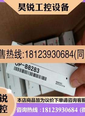 议价:基恩士OP-88283S  CL-P030安装支架