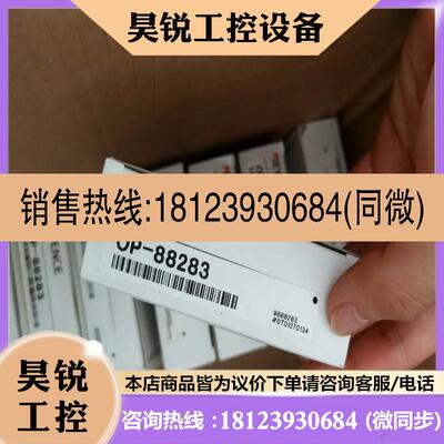 议价:基恩士OP-88283S  CL-P030安装支架