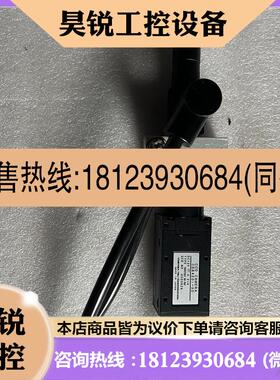 议价:泰利CS8420i-30 TK5572A7高清黑白工业视觉相