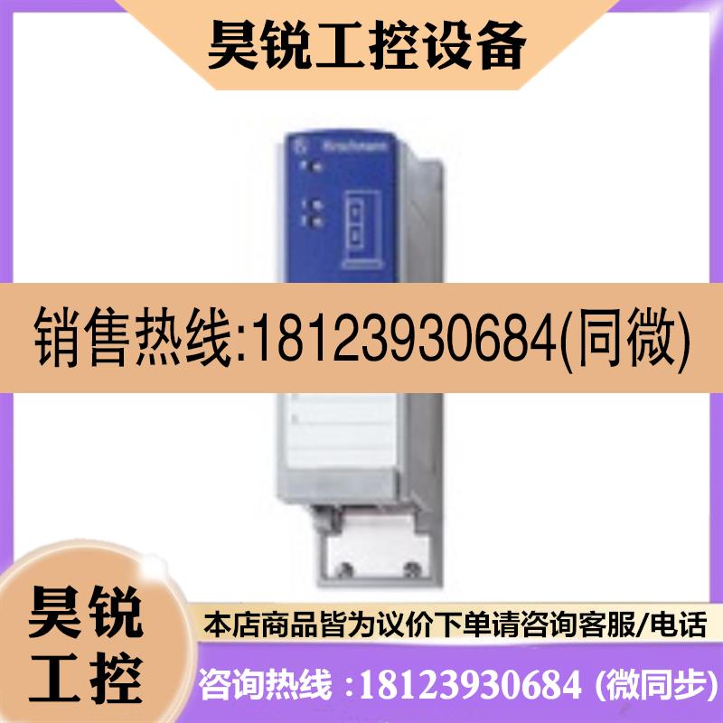 议价:赫斯曼工业交换机介质模块MM3-4FXM2