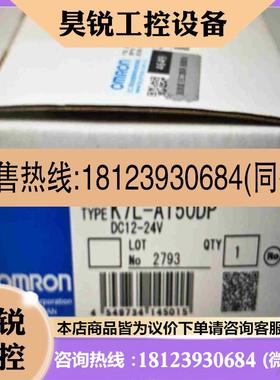 议价:K7L-AT50DP   拍前