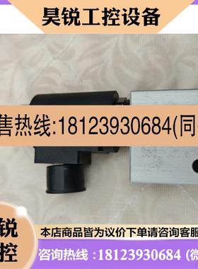 议价:flucom 35125102 30-LO-B08 28,5Watt拍前先