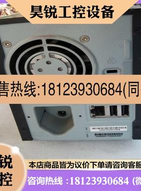 议价:网建双盘位硬盘盒 NETAR RND2000 READY