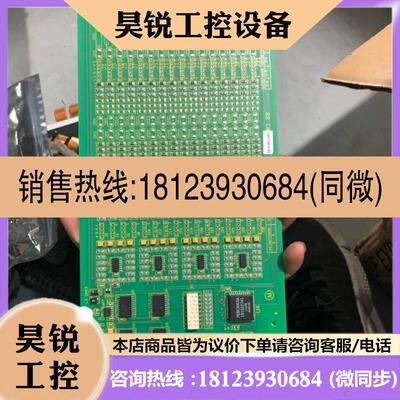 议价:ABB贝利卡件 SPDSO14 SPDS014 SP