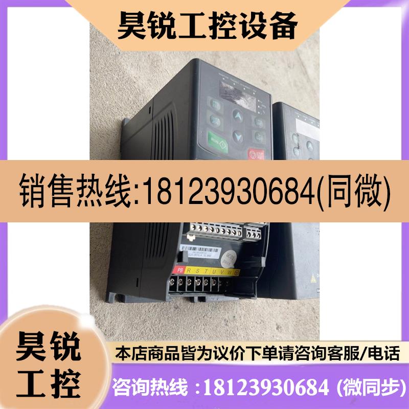 议价:英威腾变频器,GD100-OR7G-4/380v0.75KW