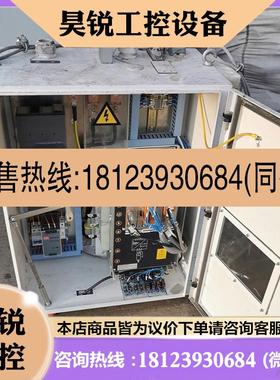 议价:gfweldlng电源MFDC2ad4006n bc