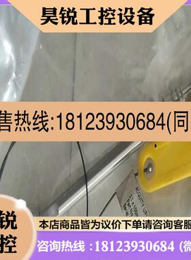 议价:Waters 沃特世SKU 186003539  UPLC