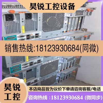 议价:IBM P55A小型机主板转售,PN:10N6472,有条件