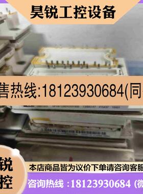 议价:DP15F1200TO101910  DP10F1200TO拍前