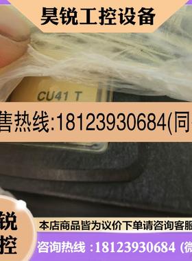 议价:SPX气动头H320468 CU41 T AS-I extende拍前先