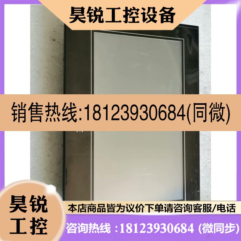 议价:信捷触摸屏TGA63S-MT靓,正常,看上的聊