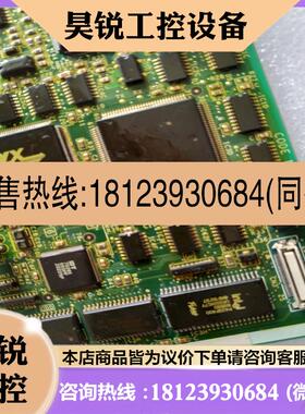 议价:正品215IF/PCI  YPHW310881C