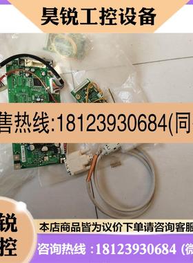 议价:FURUNO古野雷达DVIRGB SLBFRN4B 板子拍前先